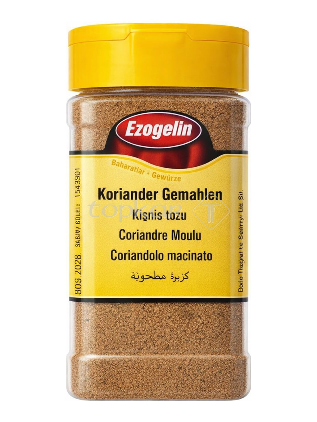 Ezogelin Koriander Gemahlen 130g – Kişniş Tozu gemahlener Koriander