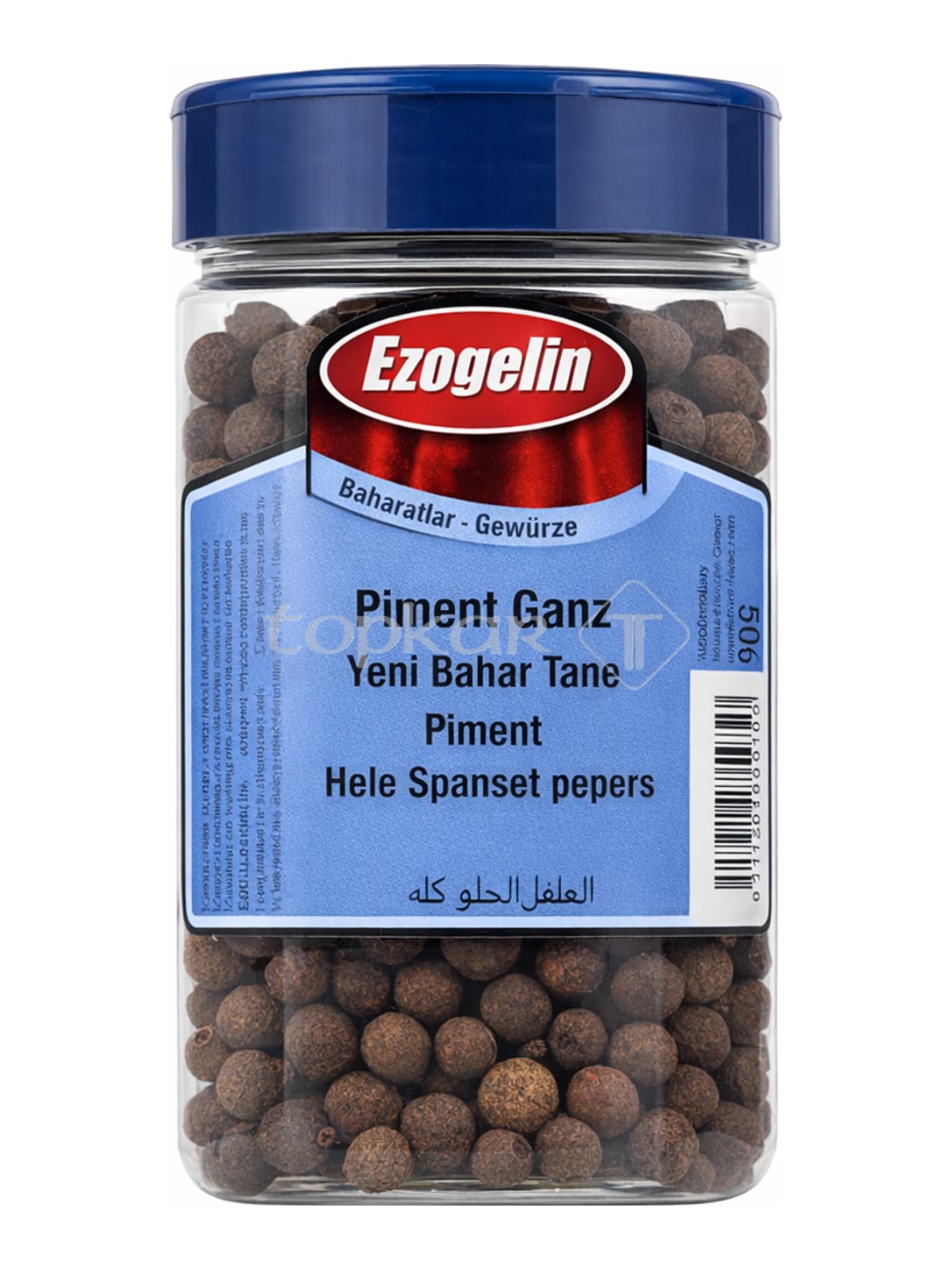 Ezogelin Piment ganz 50g – Yeni Bahar Tane ganze Pimentkörner