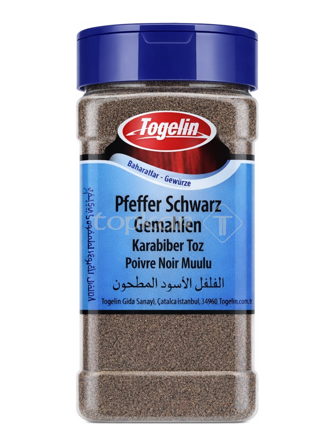 Ezogelin Schwarzer Pfeffer gemahlen 160g – Karabiber Toz schwarzer Pfeffer