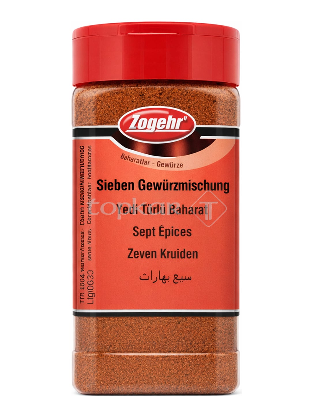Ezogelin Sieben Gewürzmischung 160g – Yedi Türlü Baharat türkische Gewürzmischung