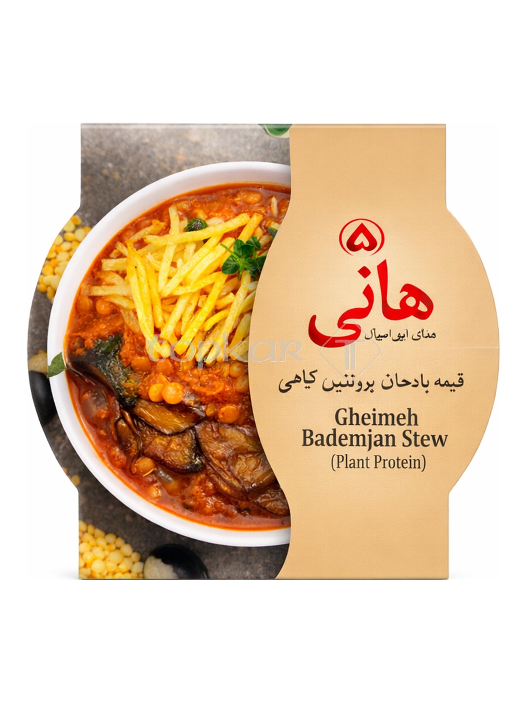 Hani Gheimeh Bademjan 480g – persischer Auberginen Eintopf mit Pflanzenprotein