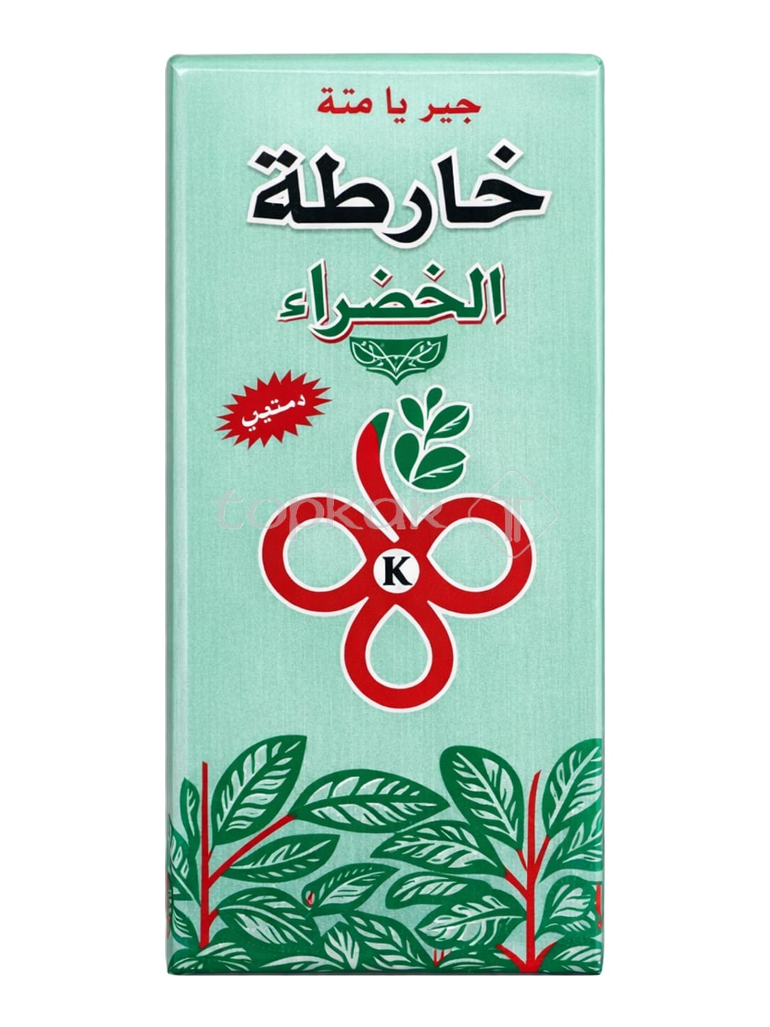 Kharta Khadra Yerba Mate Tee 250g – Yerba Mate Elaborada Mate Tee