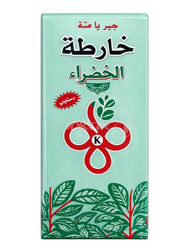 Kharta Khadra Yerba Mate Tee 250g – Yerba Mate Elaborada Mate Tee