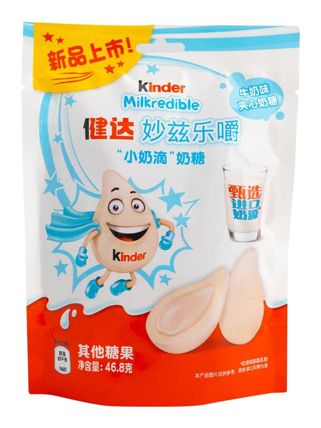 Kinder Milkredible Milk 46,8g – cremige Milch-Bonbons