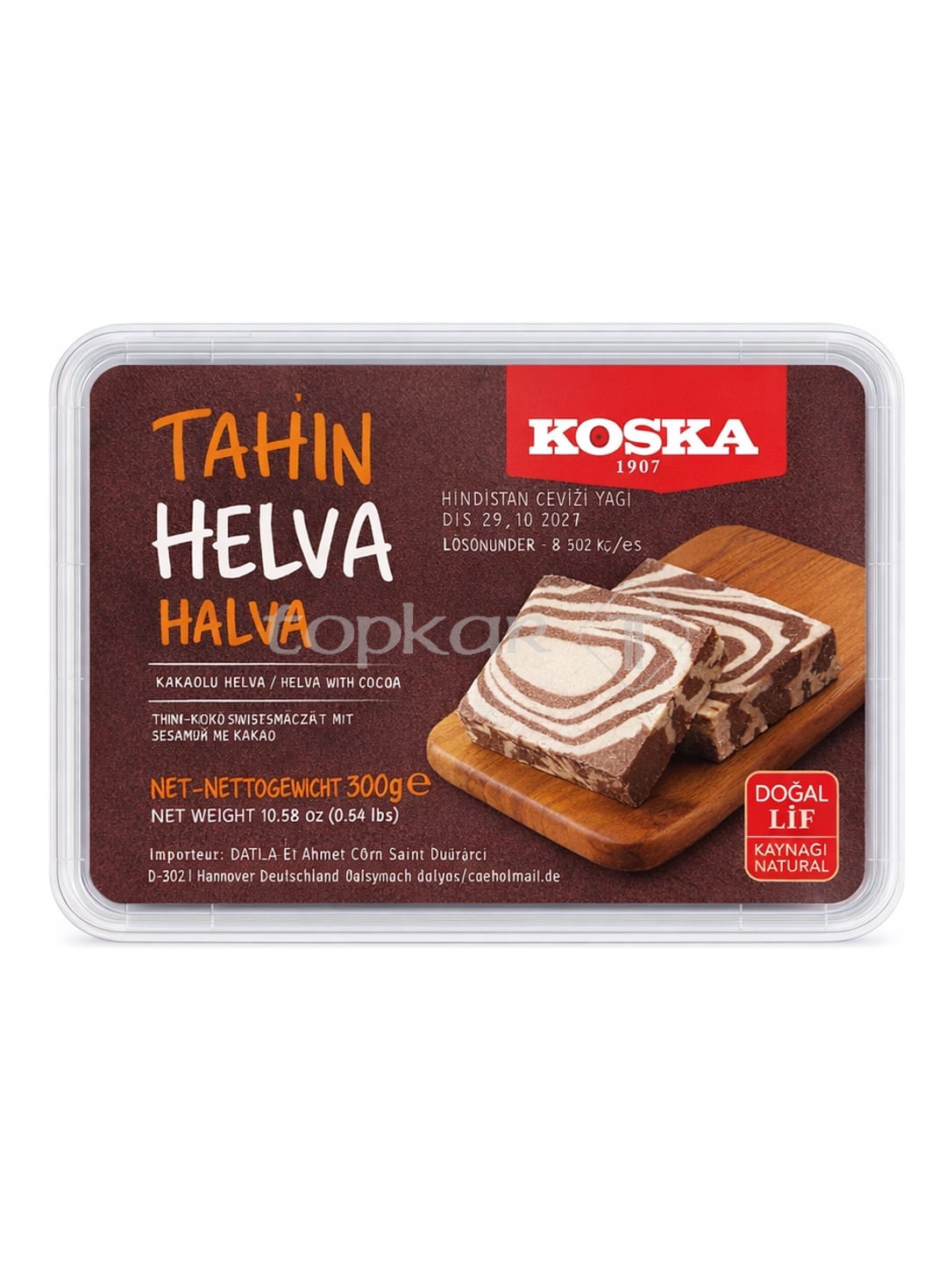Koska Kakao Halva