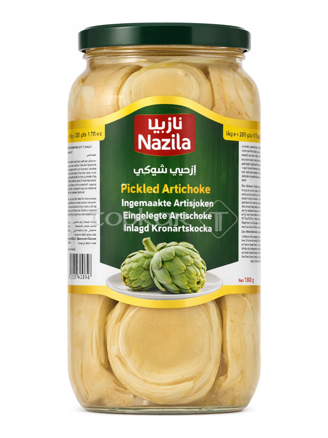 Nazila Eingelegte Artischocken 1300g – Enginar Artischockenherzen