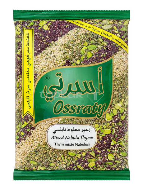 Ossraty Zatar Thymian 700g – Zahter Nabulsi Za'atar Gewürzmischung