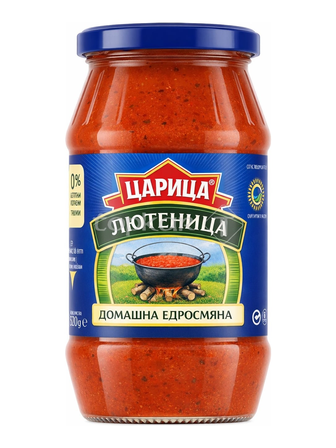 Tsaritsa Lütenitsa Hausgemachter Paprika-Tomaten-Aufstrich