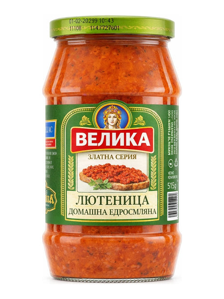 Velika Lütenitsa Hausgemacht Grob Gemahlen 515g – Лютеница Велика Домашна едросмляна Goldene Serie bulgarischer Paprikaaufstrich