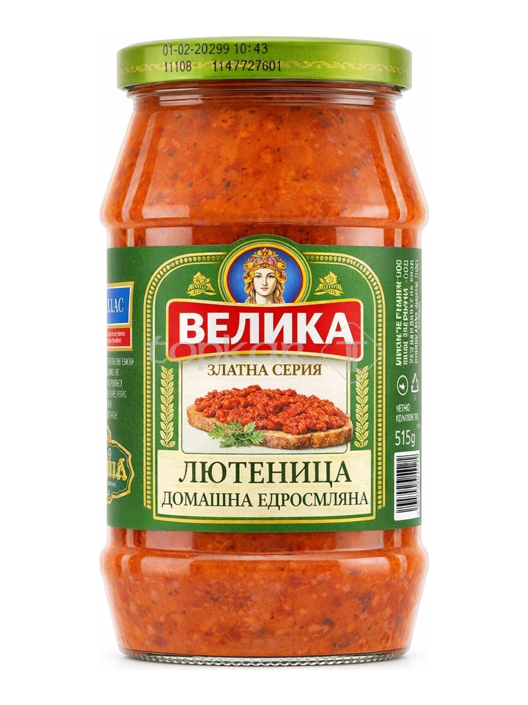 Velika Lütenitsa Hausgemacht Grob Gemahlen Goldene Serie